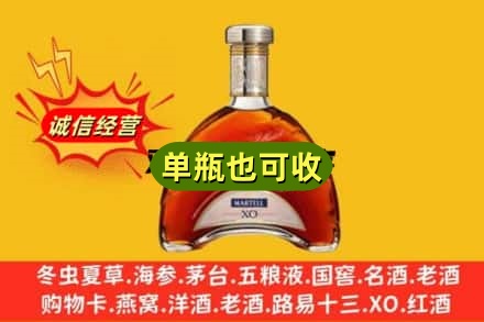 凉山回收拱桥